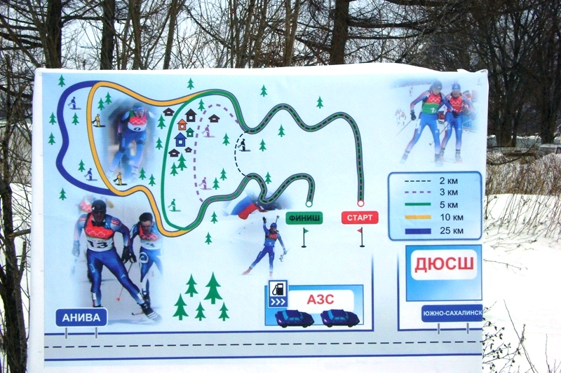 Схема кругов лыжной базы в Троицком. Фото Е. Кувшинов