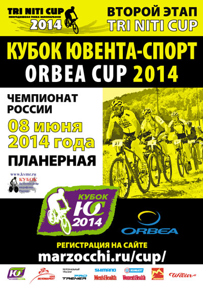 Новогодний марафон в 2018 году Новогодний марафон в 2018 году