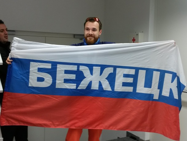 Пресс-атташе СБР Андрей Аносов готов вернуть флаг его владельцам. Обращайтесь! 
