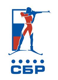 Кубок мира по биатлону 2018 - Этапы, расписание, сборная России Кубок мира по биатлону 2018 - Этапы, расписание, сборная России