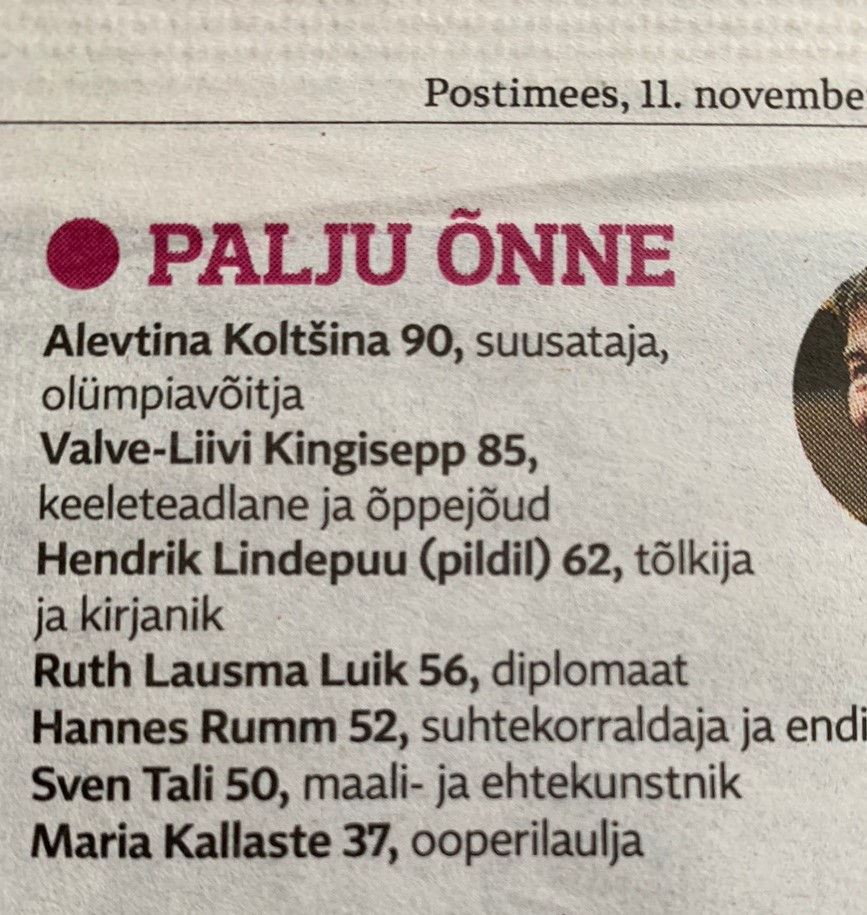 Страница главной газеты Эстонии Postimees от 11 ноября 2020г.
