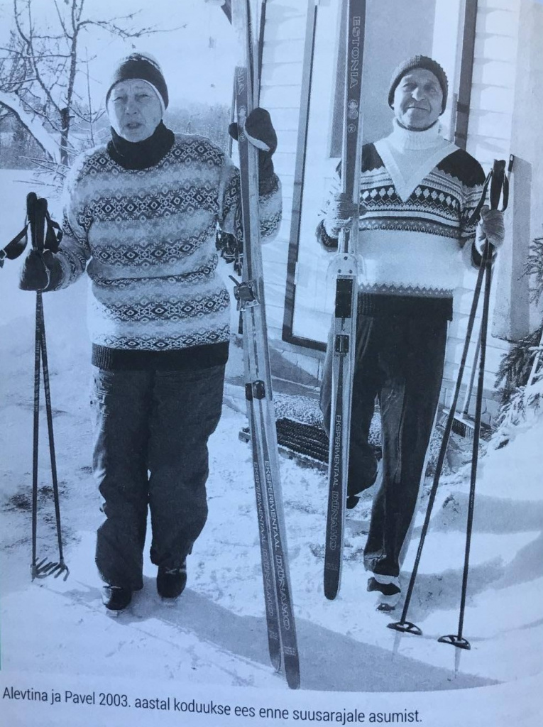 Лыжная прогулка на собственном хуторе, 2003 