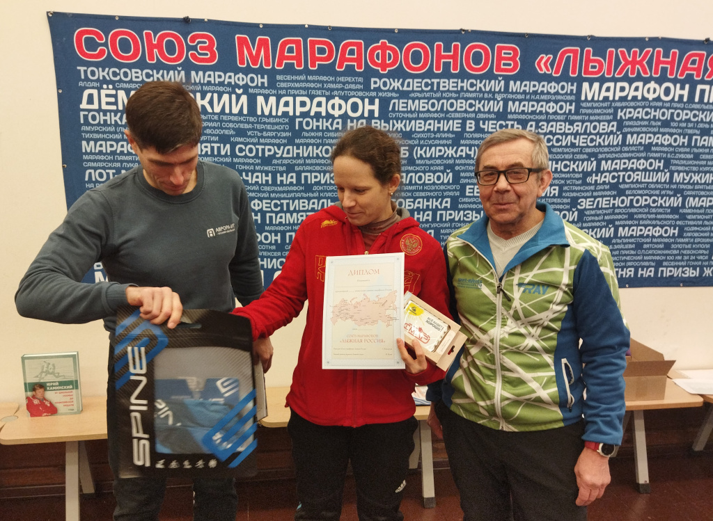Мария Жилина (Подольск/Мытищи) преодолела за сезон 4 лыжных марафона.