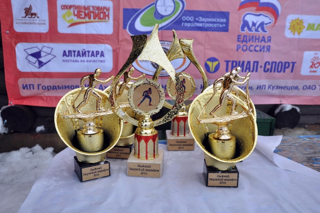 кубки.jpg кубки.jpg