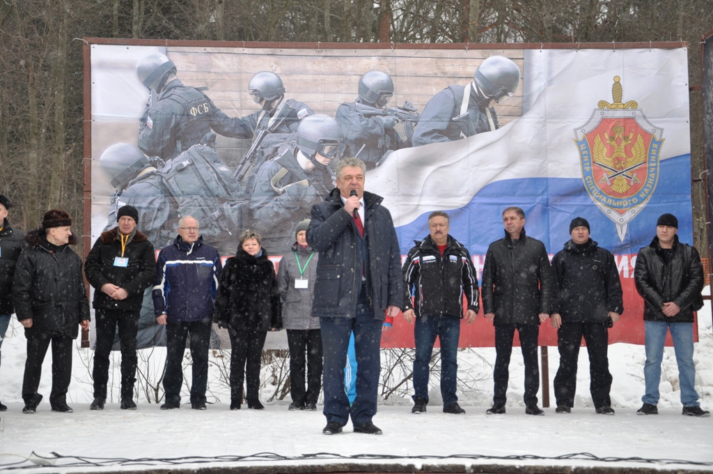 Приветственное слово главы района Колесникова С.Н.