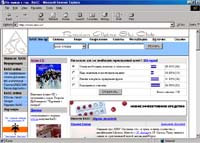 www.rasc.ru Клуб, у которого нет аналогов - всё в одном для виртуальных горнолыжников.