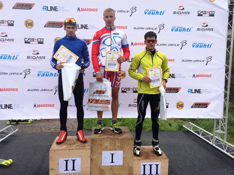 Mass sport ru. Кубок Mass-Sport. Масспорт.