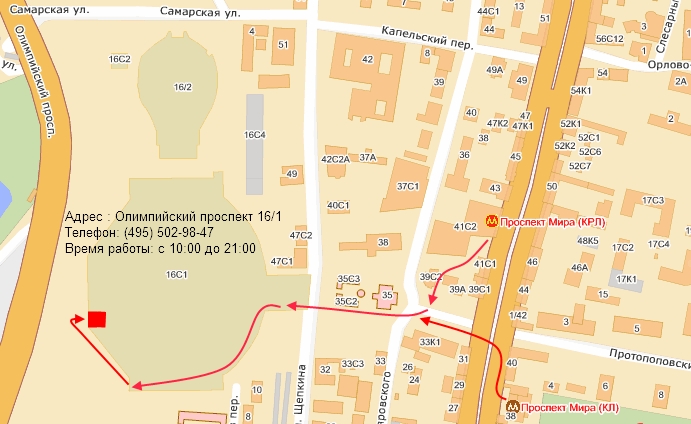 Моники москва как доехать. Олимпийский проспект метро. Олимпийский проспект на карте.