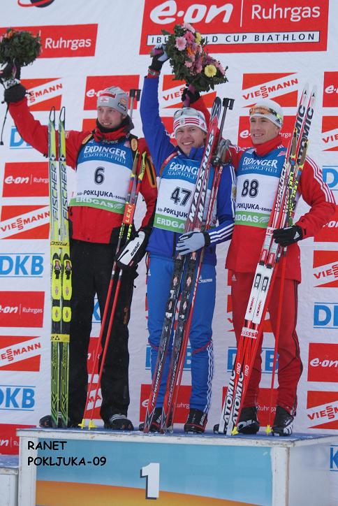 Тройка призеров Ландертингер-Черезов-Фрай