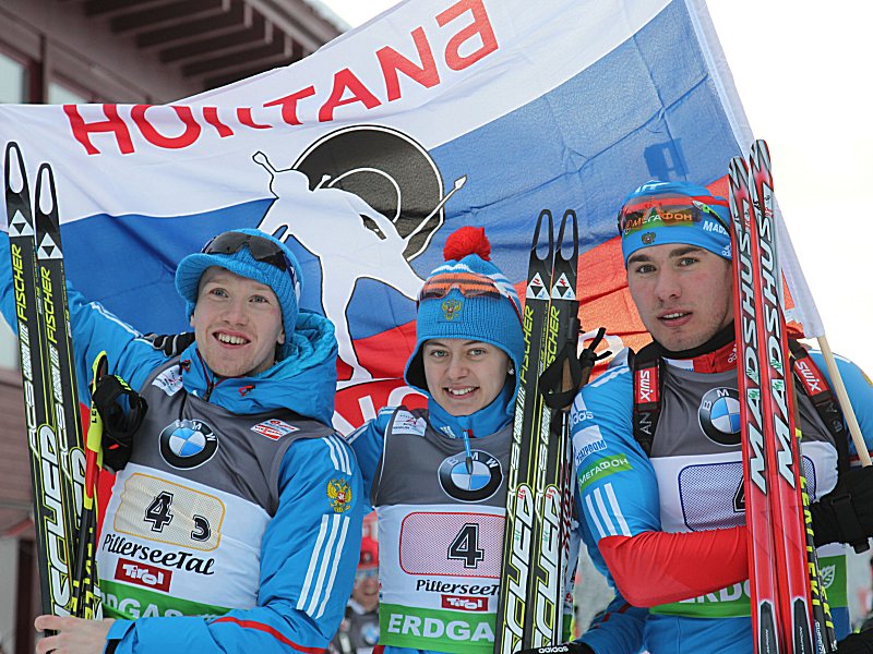 Сайт журнала лыжный спорт