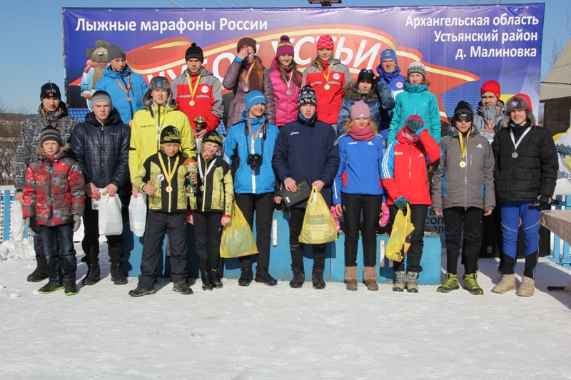 цлс малиновка устьянский район. центр лыжного спорта малиновка архангельская область. погода в малиновке архангельская область. малиновка горнолыжный курорт архангельская область. погода в малиновке архангельская область.