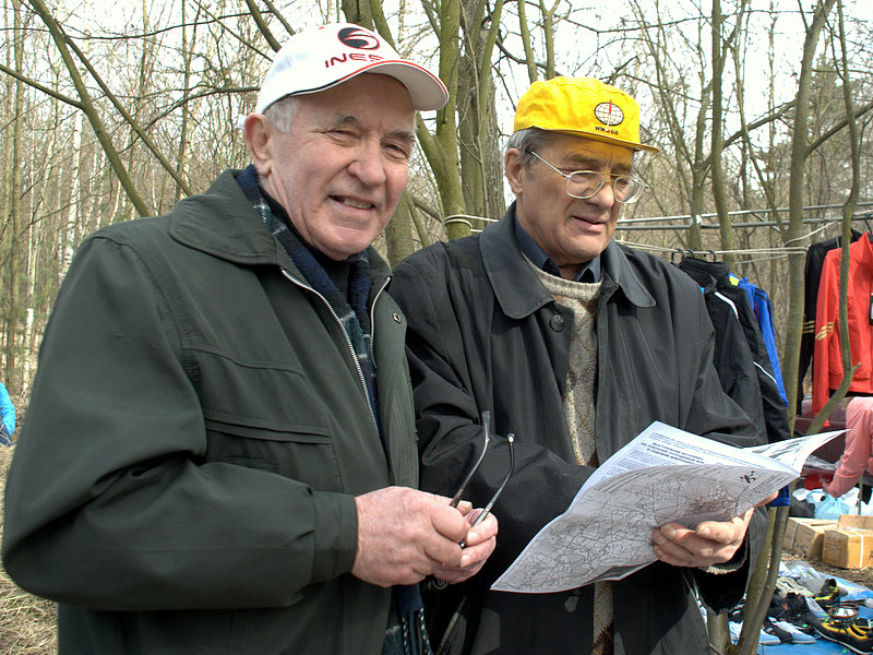 Новости спортивного ориентирования московский компас. Московский компас-2009 Лыпенко. Московский компас-2009 Лыпенко Илья Дмитриевич.