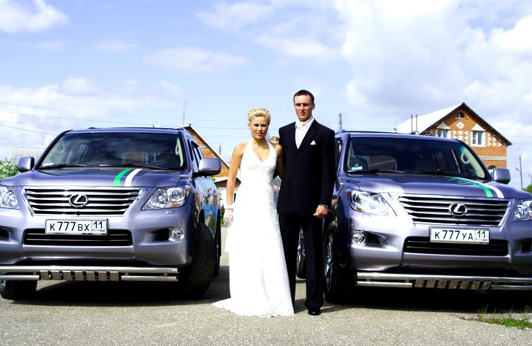 Юлия Чепалова и Василий Рочев, 12 июня 2009 года