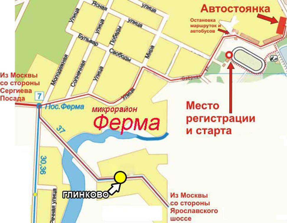 Поселок ферма сергиев посад карта