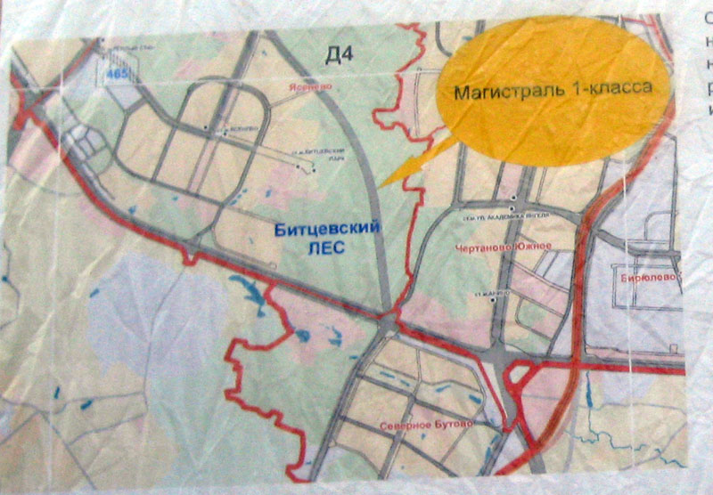 План ясенево. Застройка Битцевского лесопарка план. Ясенево Битцевский парк. План застройки Битцевского леса. План благоустройства Битцевского леса.