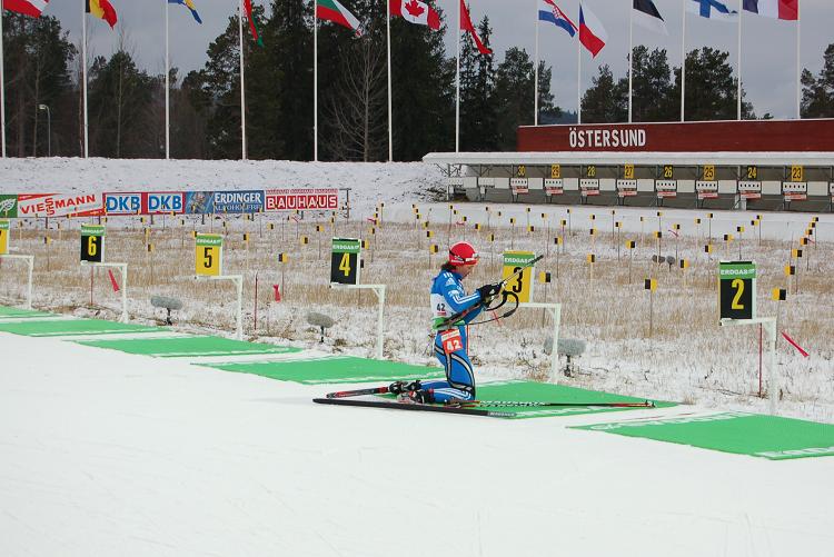 Биатлон. Первый этап Кубка мира по биатлону 2009-2010.