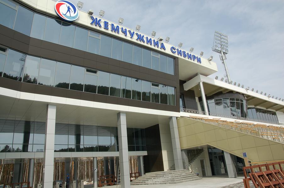Санаторий жемчужина сибири слюдянка