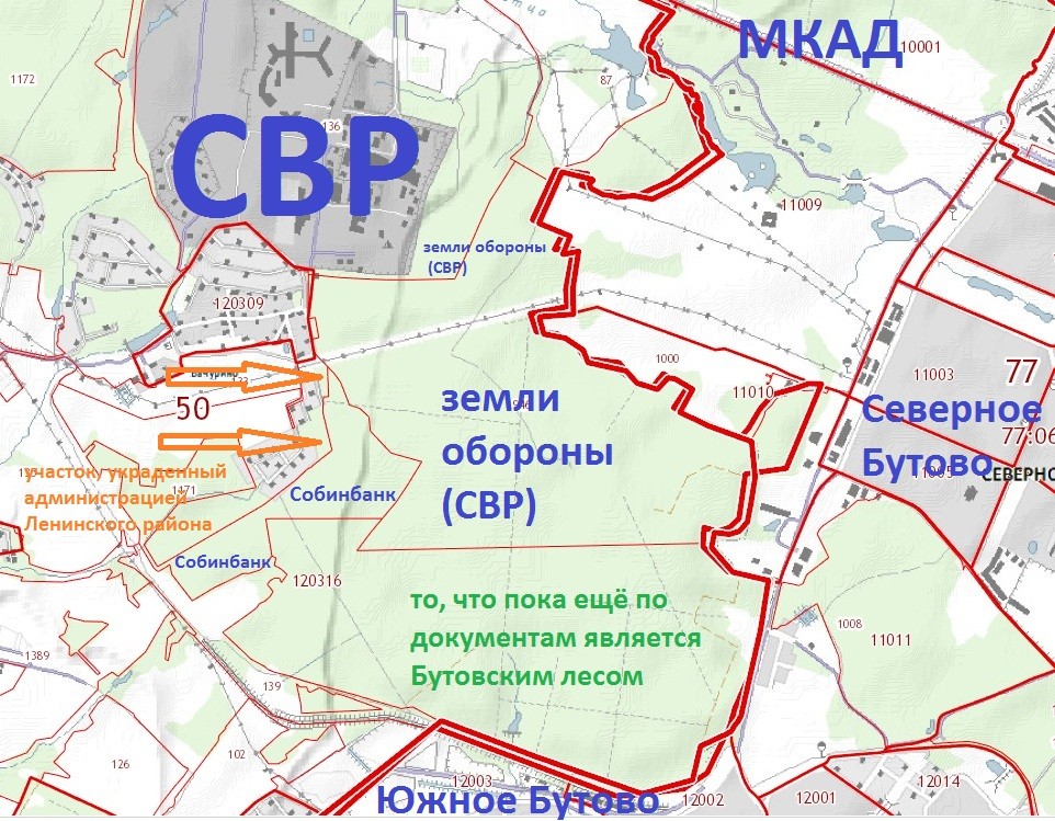 Карта бутовского лесопарка