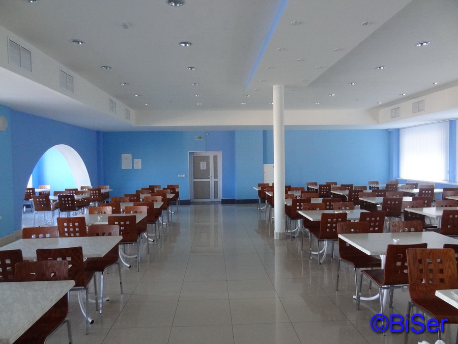 Гостиница биатлон уфа