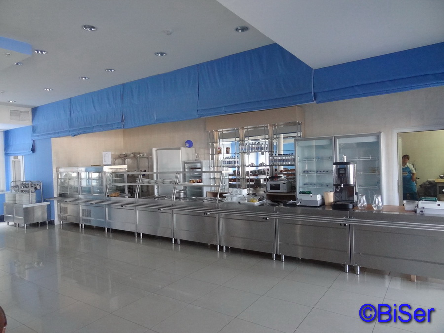 Гостиница биатлон уфа