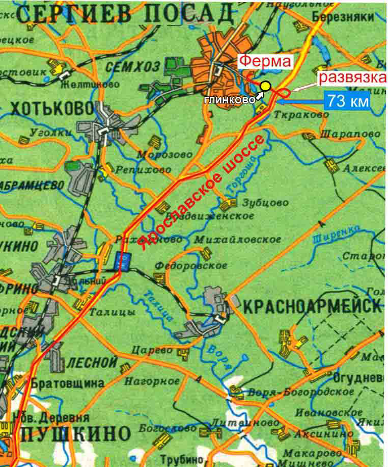 Поселок ферма сергиев посад карта