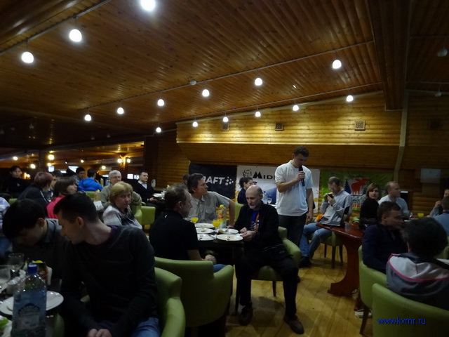 Дискуссия о развитии