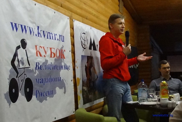 Директор Дёминский марафонов