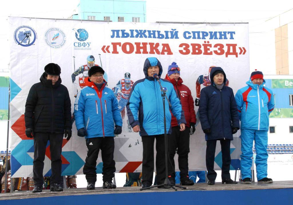 Руководители региона на открытии "Гонки звезд".