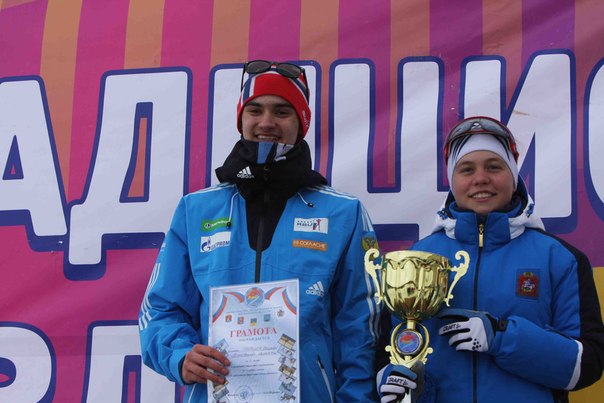 Рисунок: http://www.skisport.ru/upload/iblock/05d/05d8fa692741058cfc25b25e0d8b6082.jpg