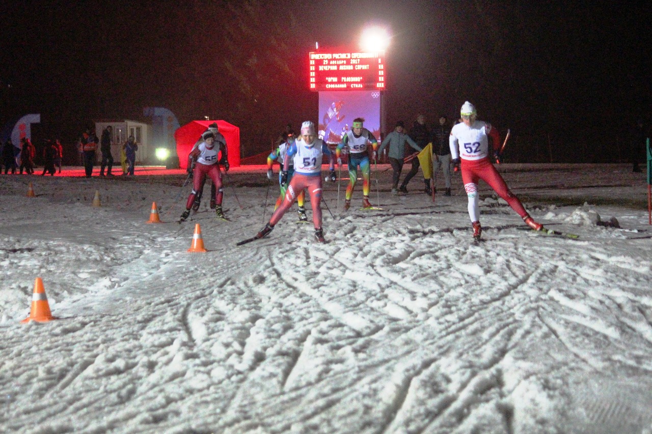 Женский финал.