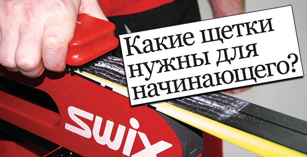 Щетки солярис 2015