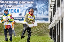 Чепакин Кубок Богалий