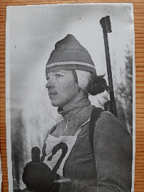Маланьина Валентина МСМК, Свердловск 1972 г.
