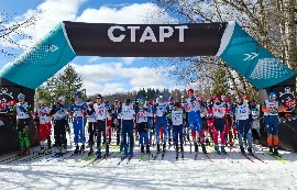 Участники на старте.