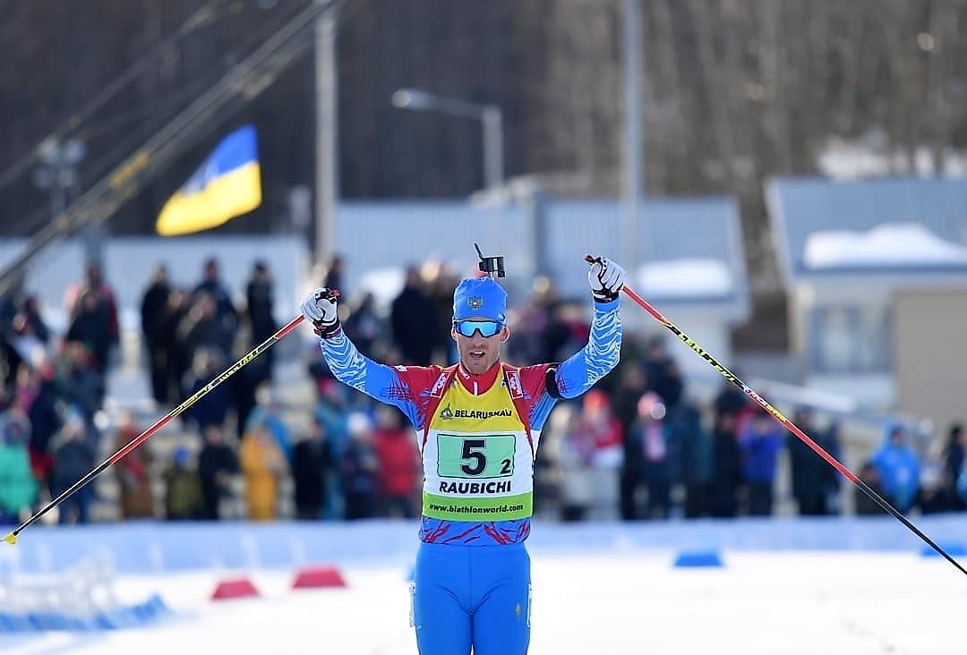 Евгения Павлова биатлон Чемпионат Европы