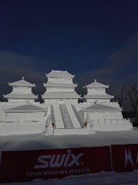 Снежный замок. Vasaloppet China 