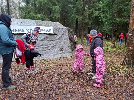Осенний кросс лыжников в ГАБО. Перед стартом