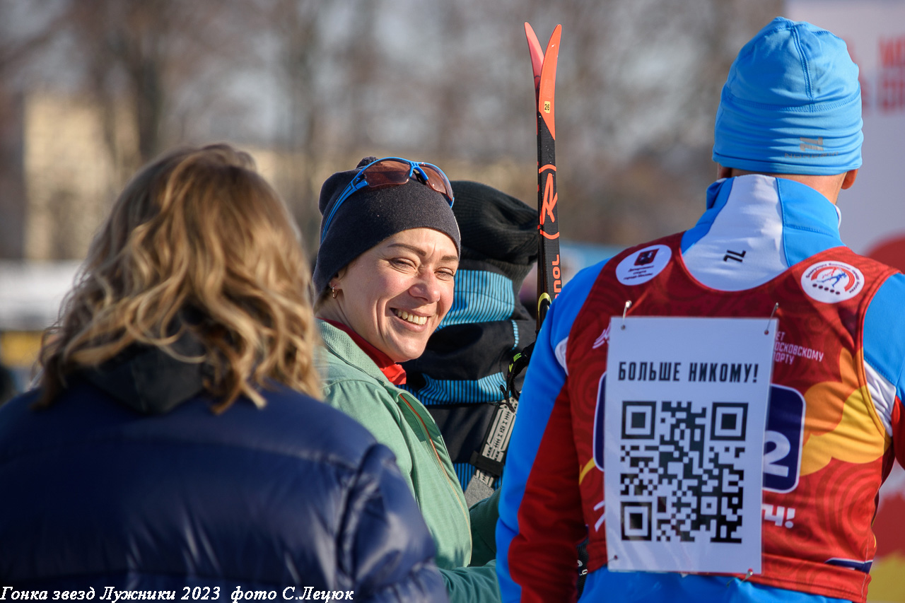 День московского спорта в лужниках 2023. Гонка звезд в лужниках 2024. Гонка звезд в лужниках. Гонка героев лужники. Спортивный праздник в лужниках 2023.