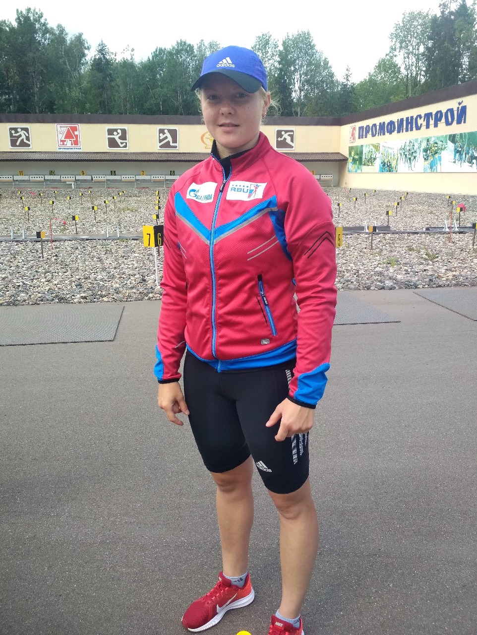 Амина Иванова