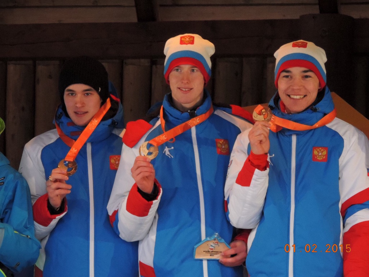 М. Максимочкин, Е. Климов и И. Хазетдинов – победители командного старта на Универсиаде-2015. 