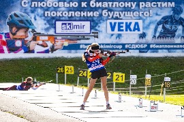 Чепакин Кубок Богалий
