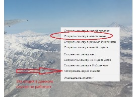 Валерию Фёдорову