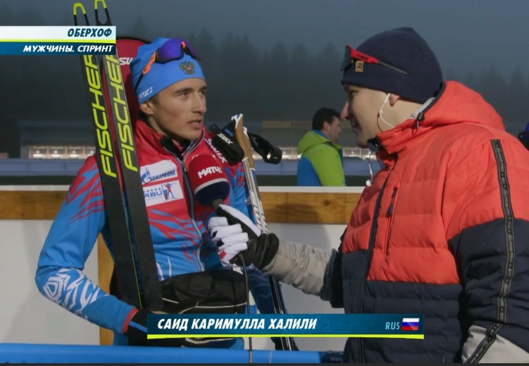 Карим Халили и Фуркад