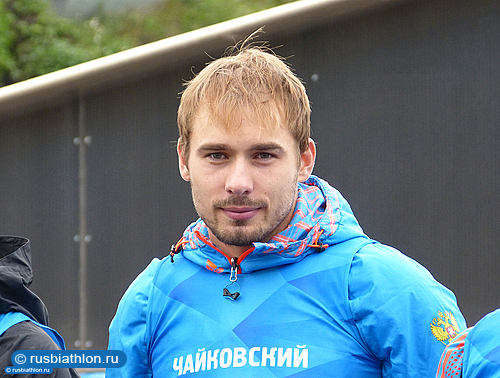 Rusbiathlon