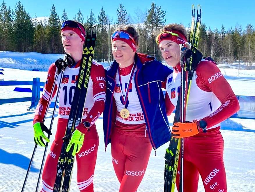 Лыжные гонки чемпионат россии 2023 результаты. Лыжные гонки Юниоры.