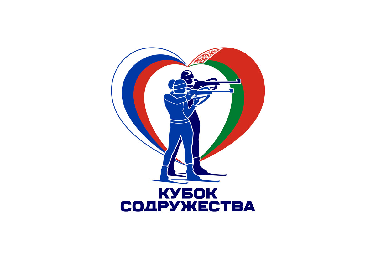 Кубок содружества 2023 2024