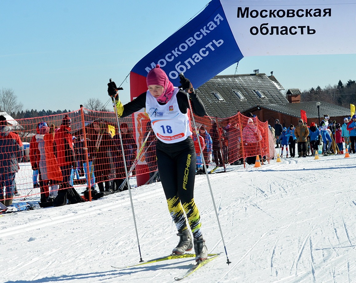 Арина Будильникова на старте.