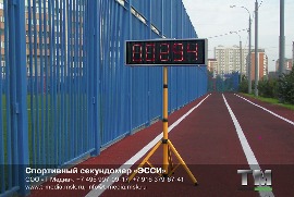Спортивный секундомер «ЭССИ» http://t-media.msk.ru +7 495 997-09-17 +7 916 379-67-41