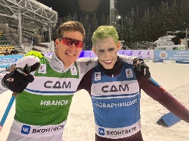 Повар Джокер
