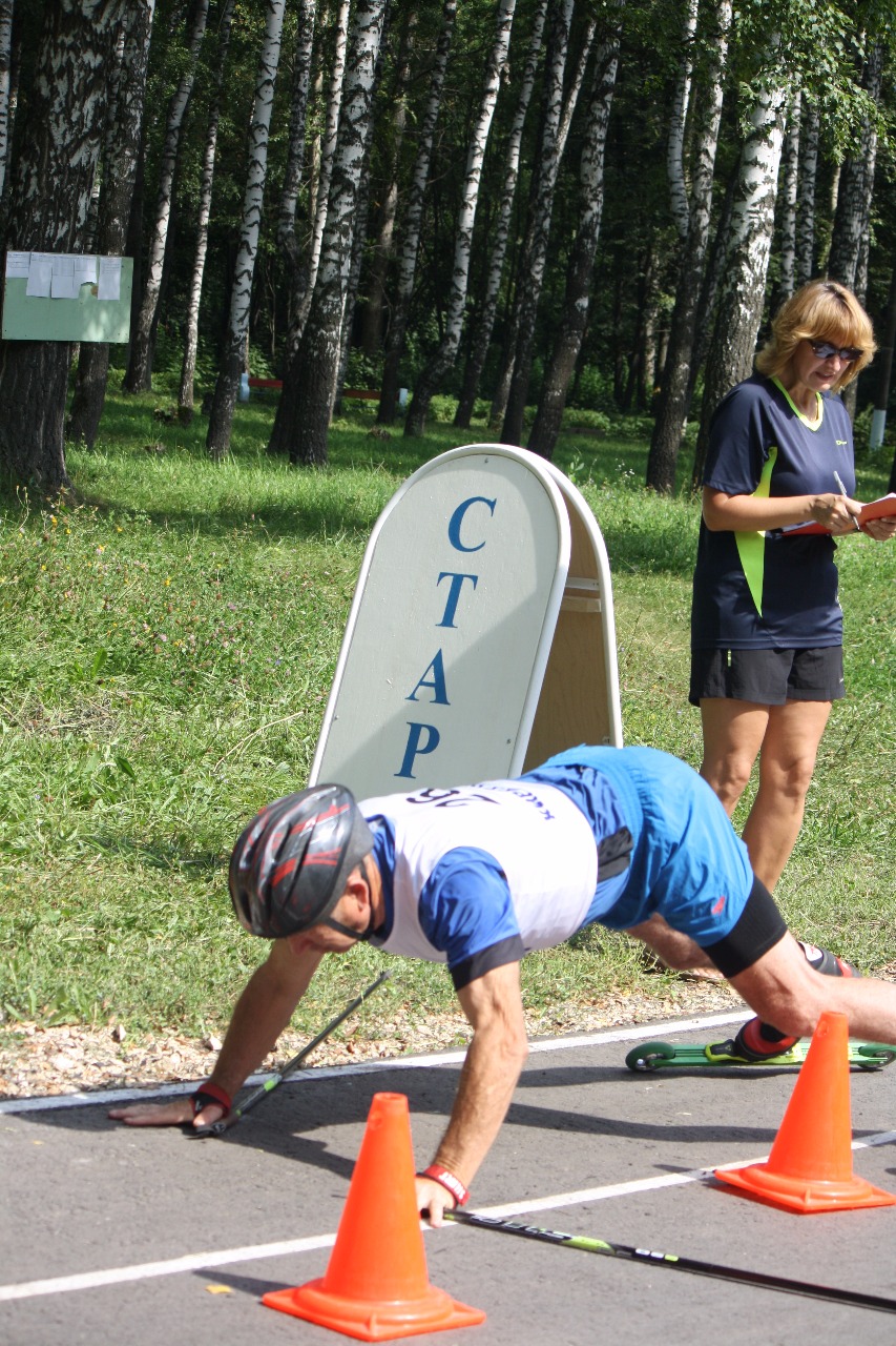 С низкого старта!